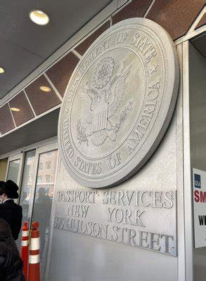 passport office nyc hudson.